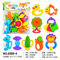 Baby rattle and teether toy set with colorful baby-friendly toys.